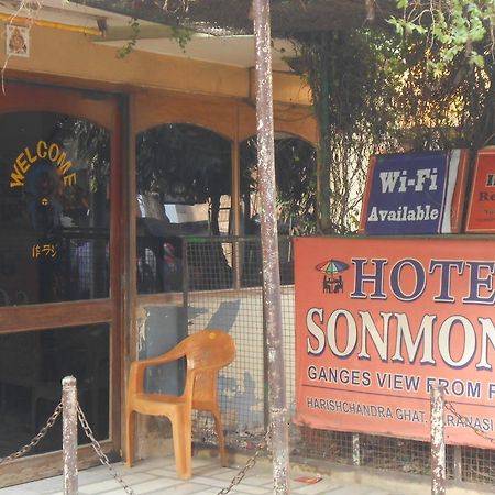 ורנאסי Hotel Sonmony מראה חיצוני תמונה