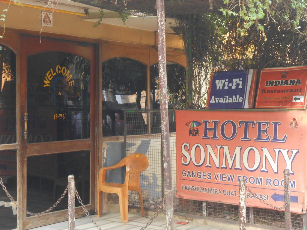 ורנאסי Hotel Sonmony מראה חיצוני תמונה